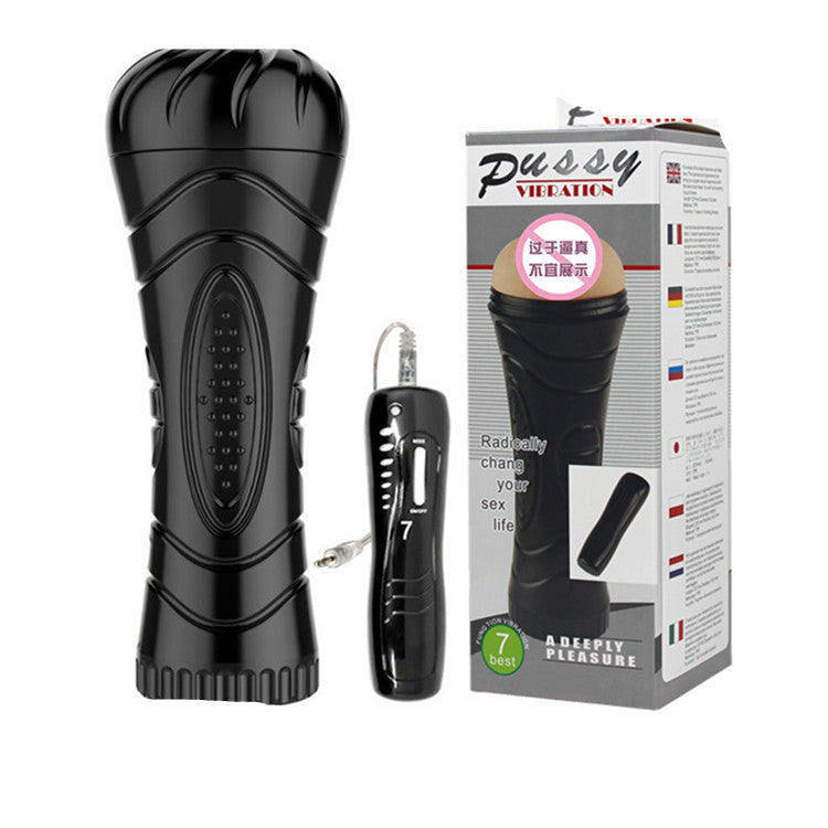 Male Soft Rubber Vibration Cup