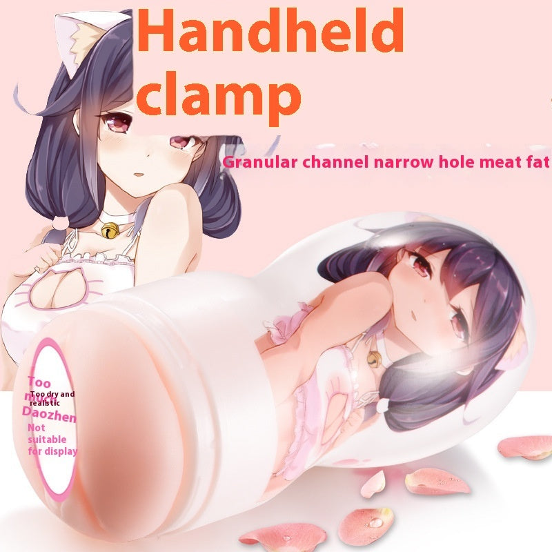 Meiqing Masturbating Sleeve Bottle