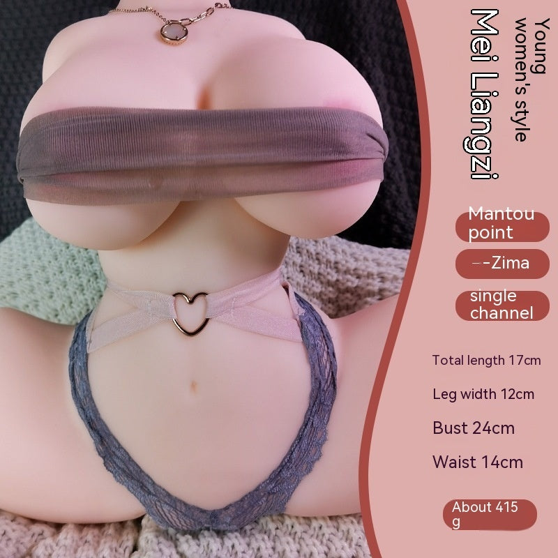 Meiliangzi Youth Pleasure Doll