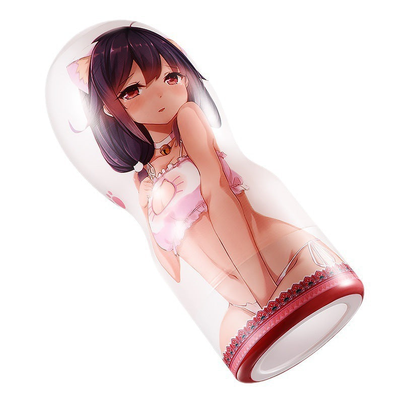 Meiqing Masturbating Sleeve Bottle