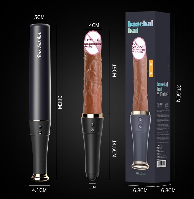 Guanre Automatic Multi Use Baseball Bat Dildo