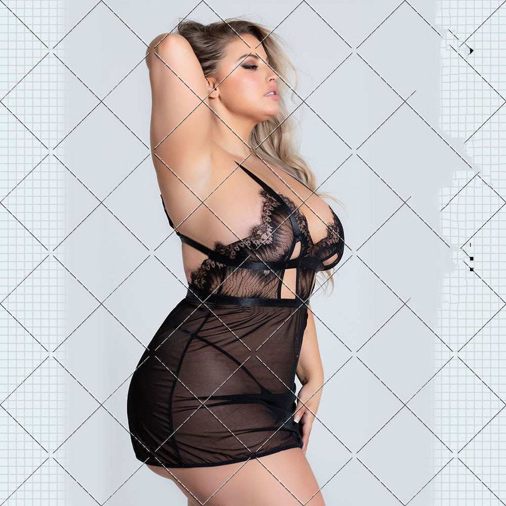 Pure Seduction Elegant Chemise