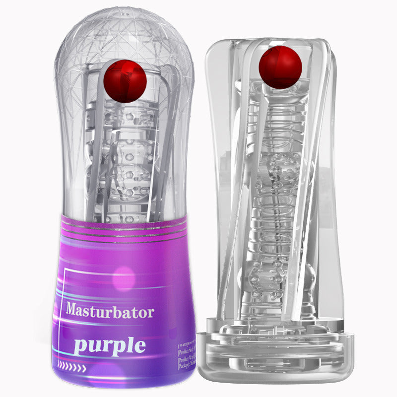 Men's Simple Rechargeable Variable Frequency Masturbator