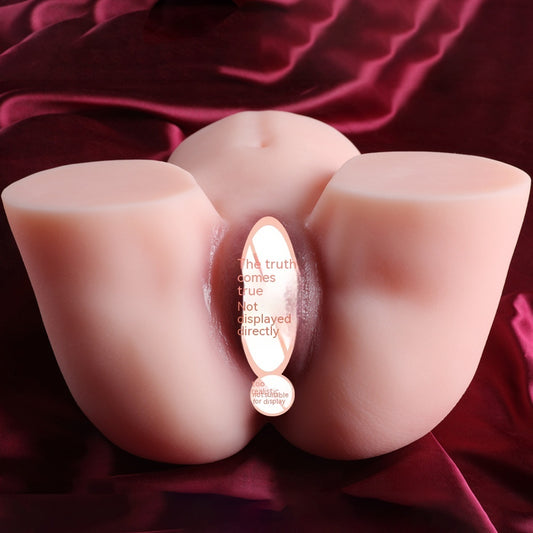 Pocket Pussy Butt Cast Male Masturbator