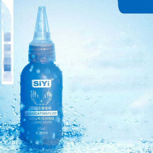 SiYi Body Lubricant 50ml