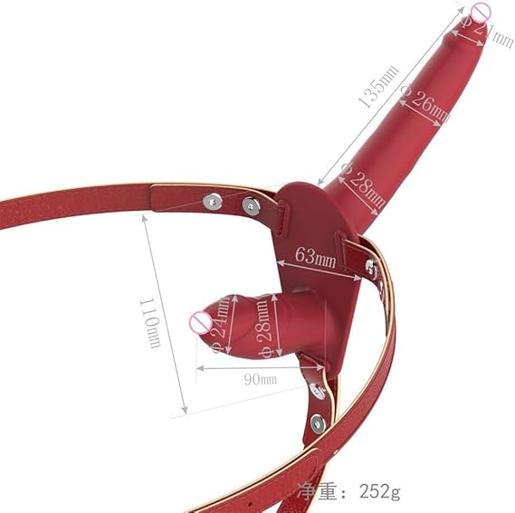 Lala Double Ended Strap-On Dildo