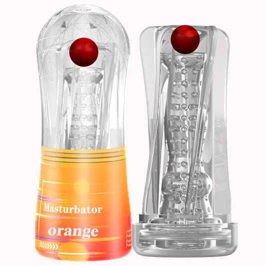 Men's Simple Rechargeable Variable Frequency Masturbator