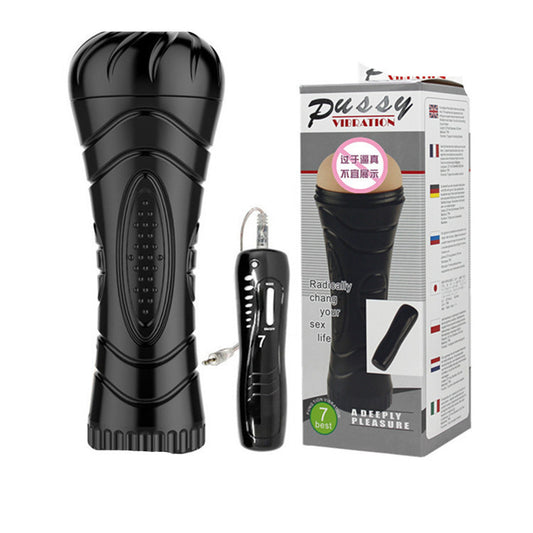 Male Soft Rubber Vibration Cup