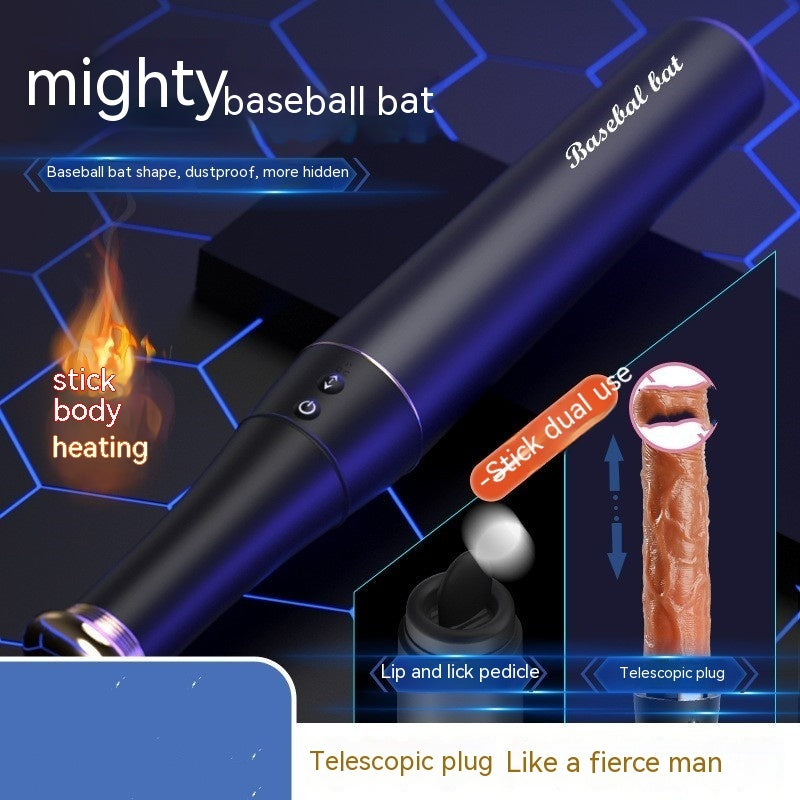 Guanre Automatic Multi Use Baseball Bat Dildo