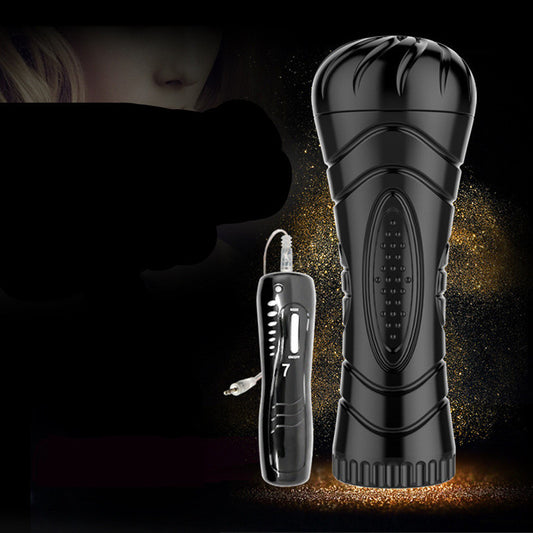 Male Soft Rubber Vibration Cup