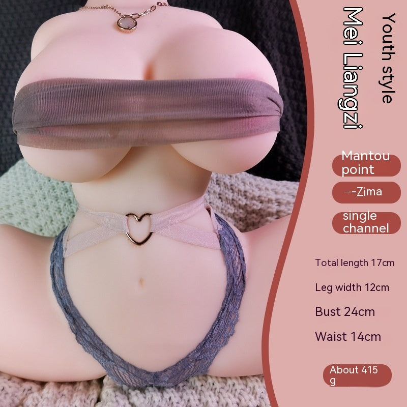 Meiliangzi Youth Pleasure Doll