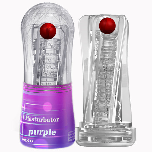 Men's Simple Rechargeable Variable Frequency Masturbator